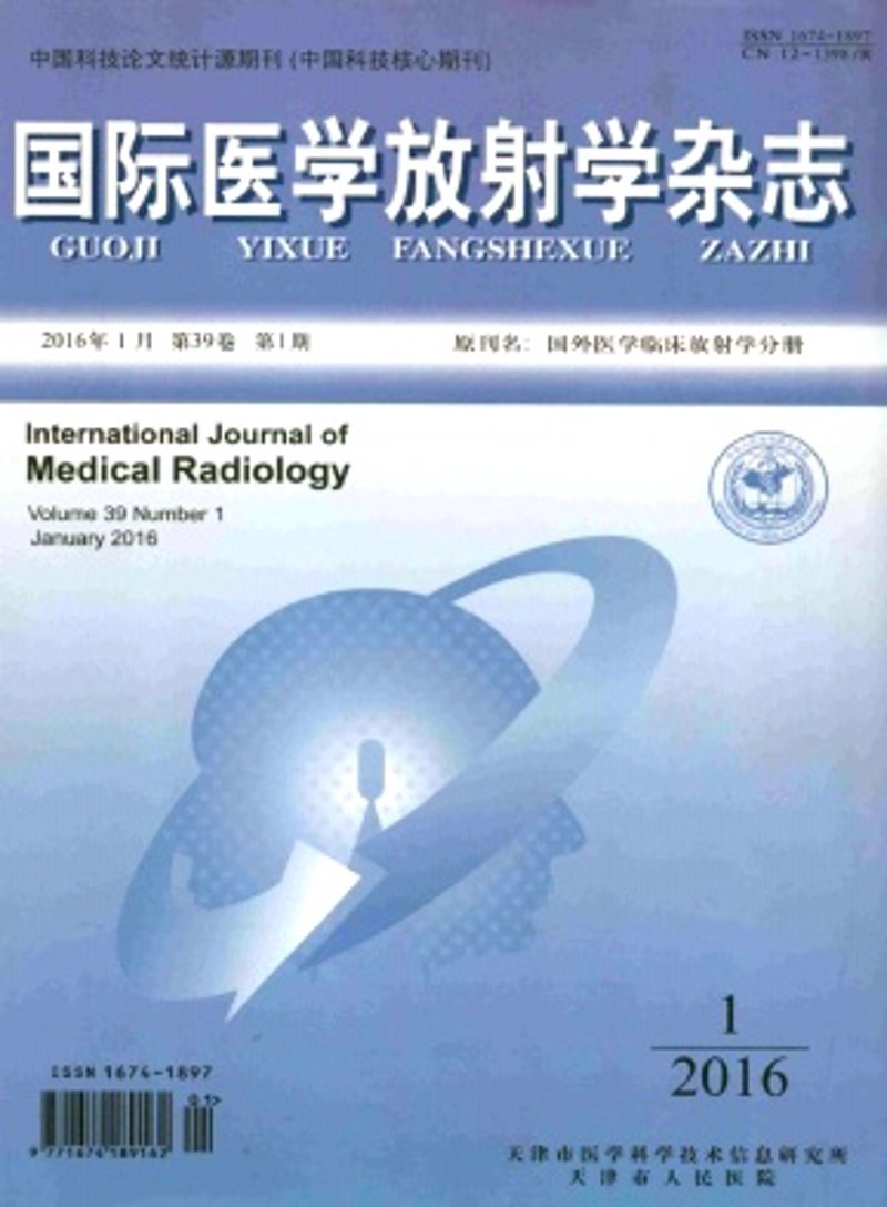 新闻源投稿