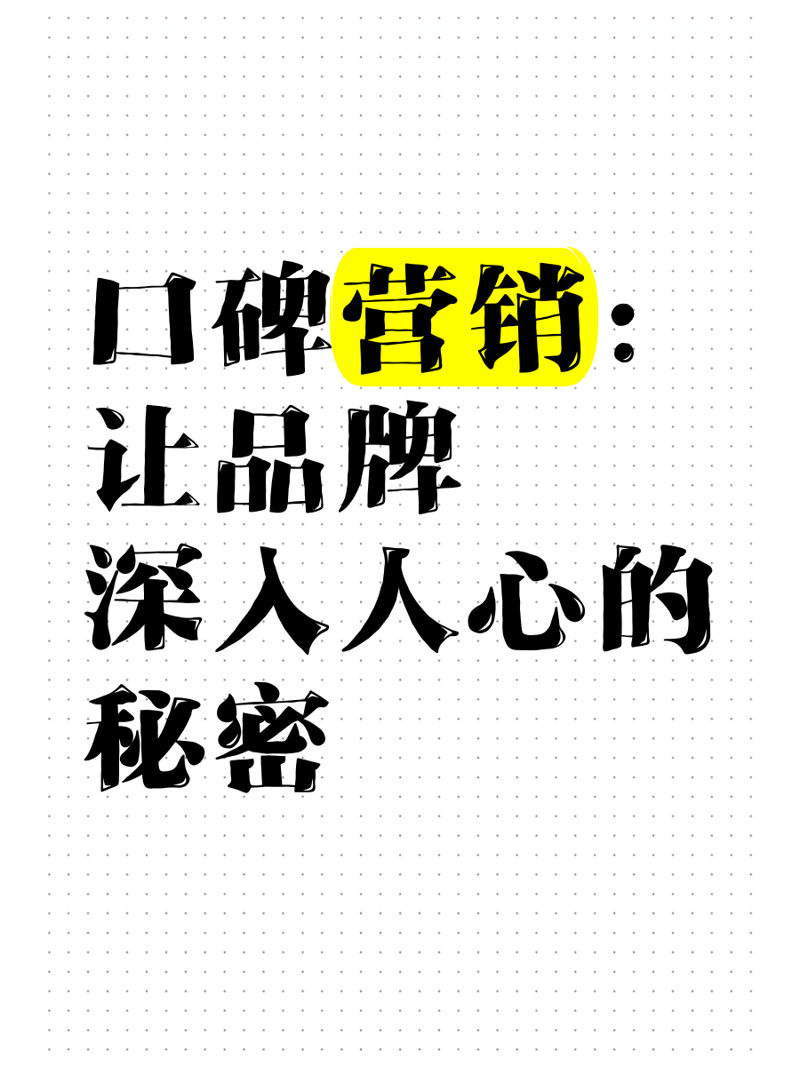 如何选择优质的软文代写服务？