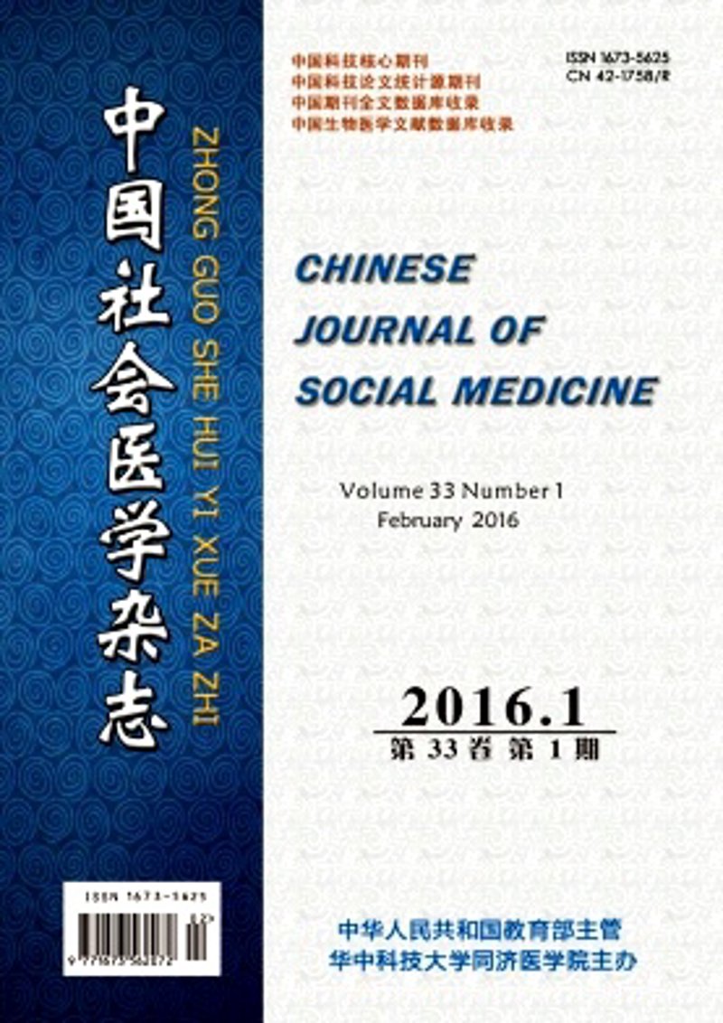 软文代写的奥秘：如何写出吸引眼球的文章